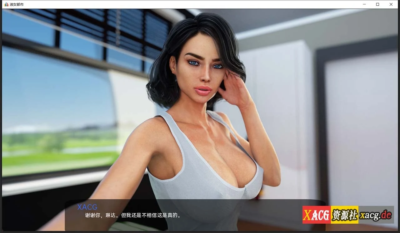 【欧美SLG/汉化/动态】淑女都市-Milfy City Ver1.0E2 官方中文完结版【PC+安卓/8G】 畅玩游戏 预览第7张-XACG动漫资源社——中文ACG动漫游戏社区 【欧美SLG/汉化/动态】淑女都市-Milfy City Ver1.0E2 官方中文完结版【PC+安卓/8G】 畅玩游戏 预览第7张