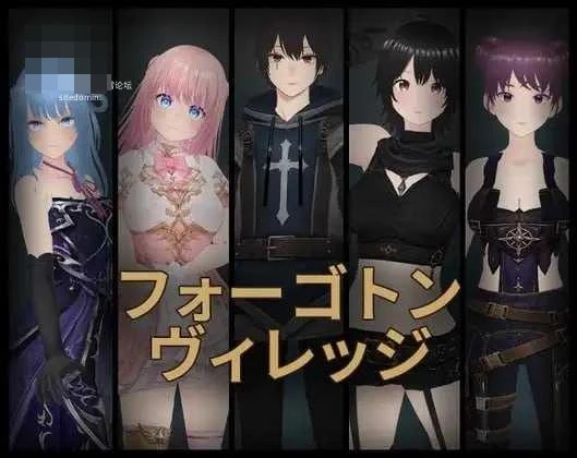 被遗忘的村庄 / Forgotten Village 【生肉+动态】【pc】【3D】【1.42G】【百度云/FM】