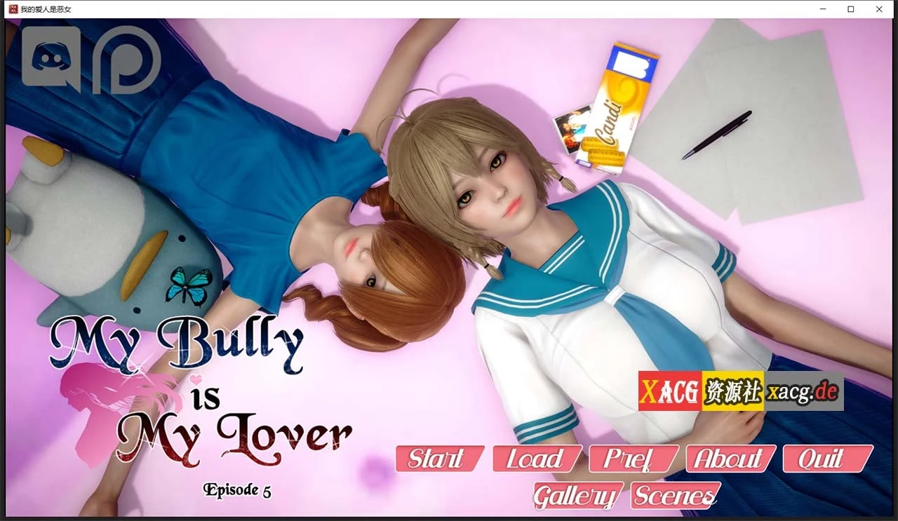 我的女友是恶霸EP5 [国风SLG/动态/汉化] 精翻版 PC+安卓 1.5G 更新
