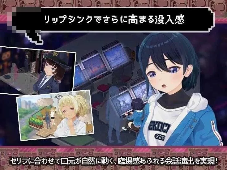 爸爸活无双 パパ活無双 (v26.09.02 AI汉化版) /2.9G/ [微云网盘 直链] PC-SLG游戏