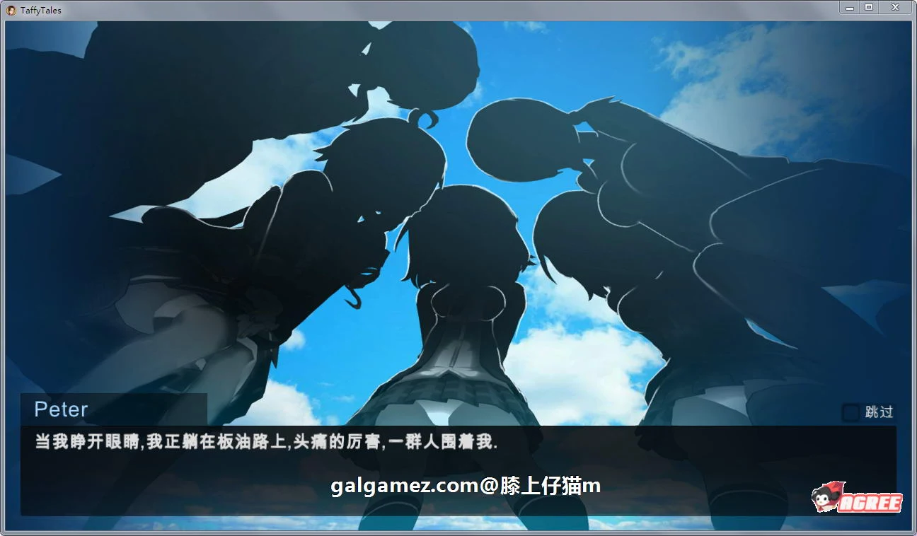【欧美SLG/汉化/动态CG】太妃物语!v.0.47.5a 大帝国精翻汉化版【超巨大更新/2.5G】 畅玩游戏 预览第6张-XACG动漫资源社——中文ACG动漫游戏社区 【欧美SLG/汉化/动态CG】太妃物语!v.0.47.5a 大帝国精翻汉化版【超巨大更新/2.5G】 畅玩游戏 预览第6张