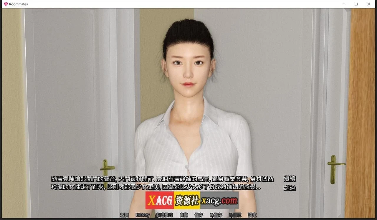 【国风SLG/中文/动态】合租公寓V1.4 官方中文完结版【PC+安卓/4G】 畅玩游戏 预览第4张