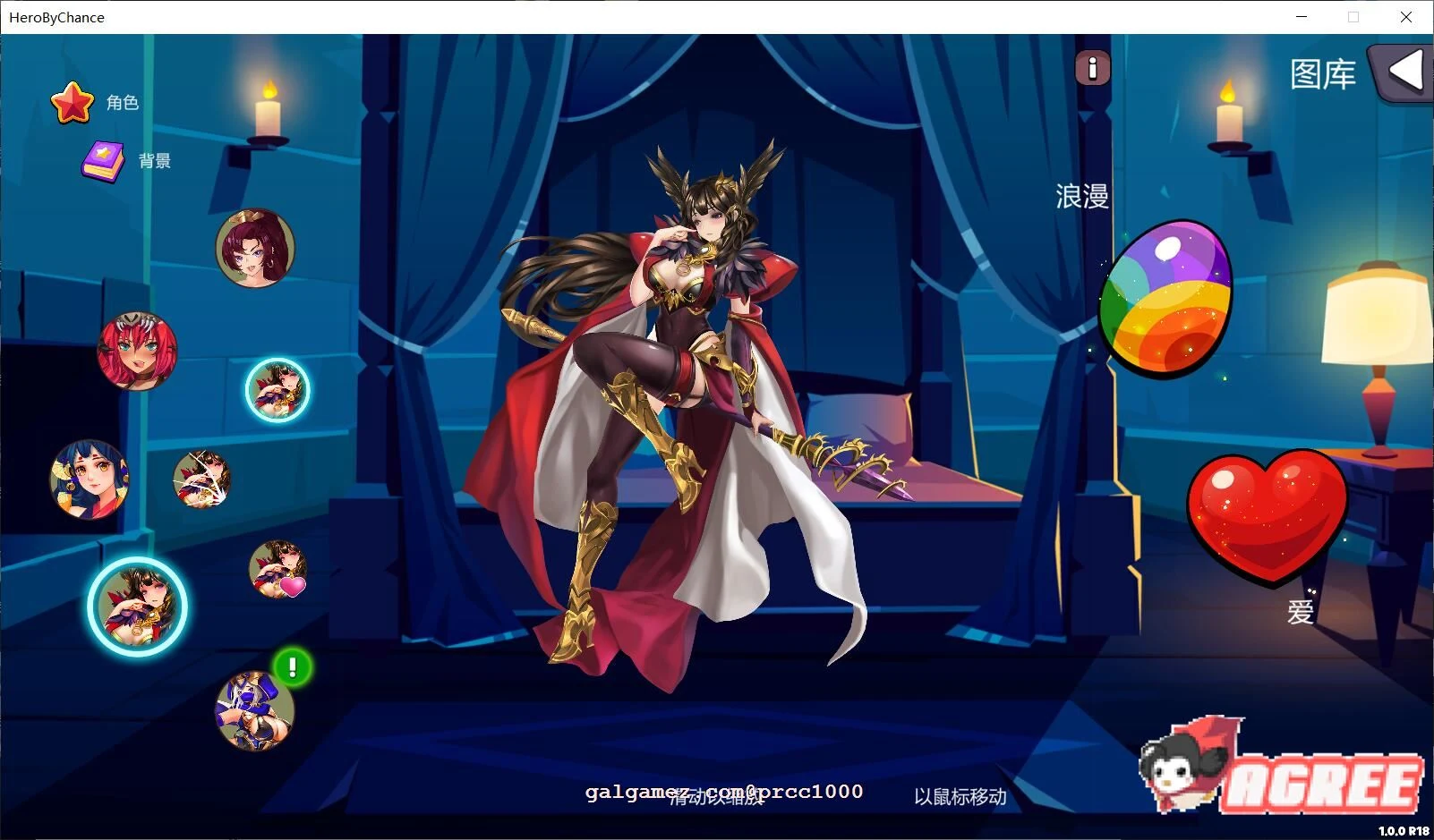 巧合英雄Hero-By-Chance 官方中文步兵版+作弊 [战略SLG/全动态]
