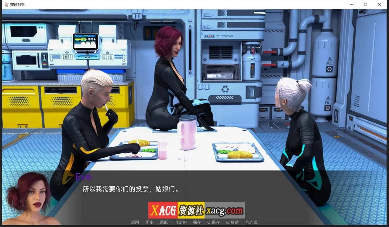 穿越时空 EP10.4 汉化版 [欧美剧情SLG] (动态/官中) PC+安卓/3G/更新