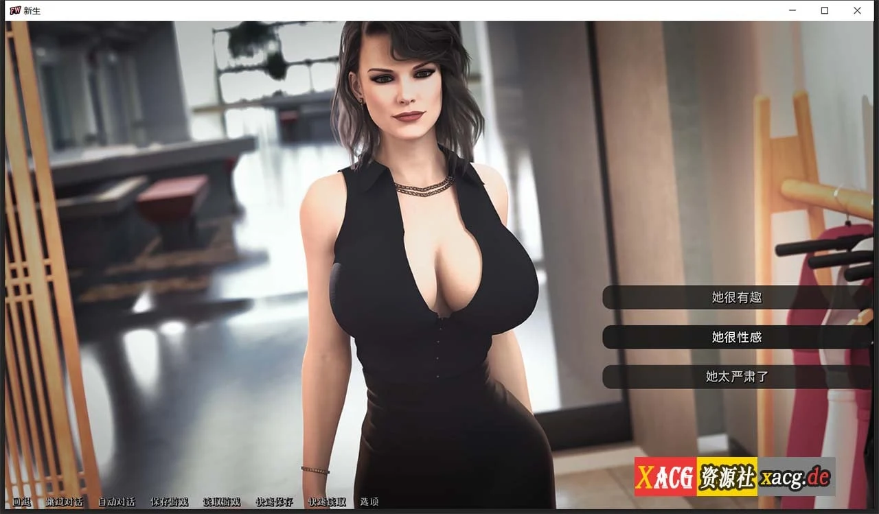 【欧美SLG/汉化】新生 FreshWomen V0.3.0 汉化版 【PC+安卓/2G/新作新汉化】 畅玩游戏 预览第7张-XACG动漫资源社——中文ACG动漫游戏社区 【欧美SLG/汉化】新生 FreshWomen V0.3.0 汉化版 【PC+安卓/2G/新作新汉化】 畅玩游戏 预览第7张