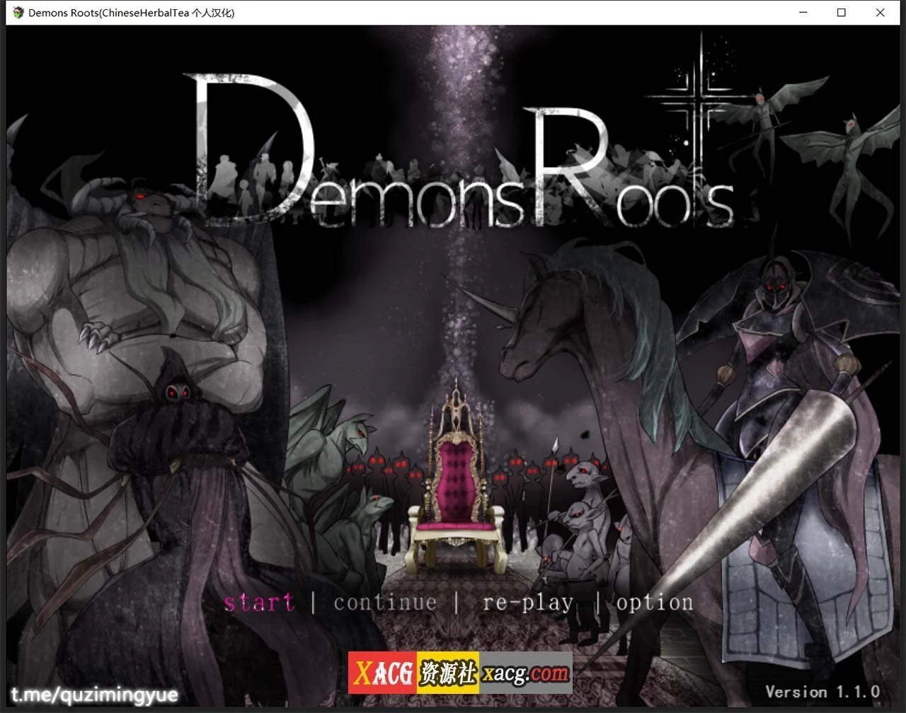 魔之根源 DemonsRoots Ver1.10 精翻汉化版+特典 [爆款神级RPG]