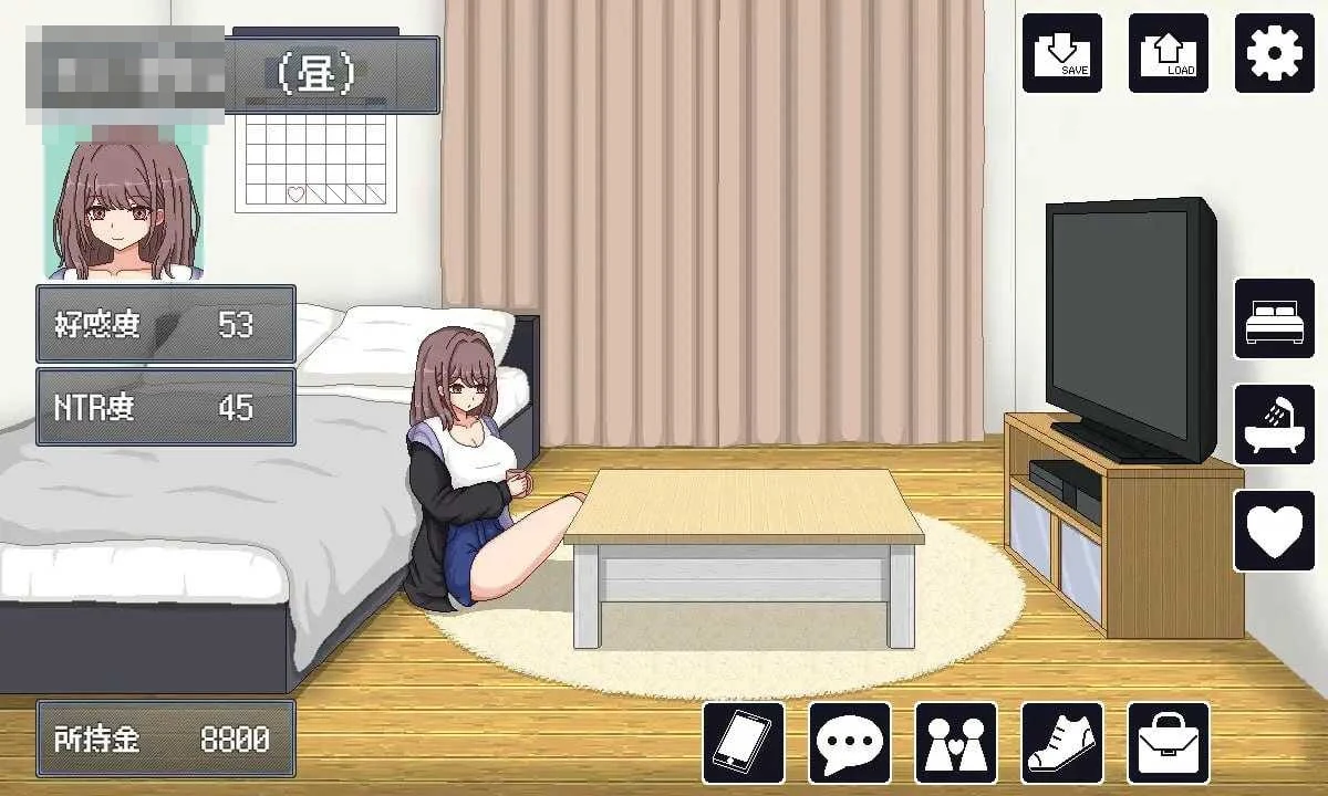 情感生活 / 情感ライフ [AI汉化版] [PC] [SLG/像素动态/情感互动] [300M/微云网盘/直链]