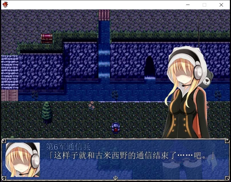 魔导士沙露:冲出古米西野!完整汉化版+存档+CG包 畅玩游戏 预览第2张-XACG动漫资源社——中文ACG动漫游戏社区 魔导士沙露:冲出古米西野!完整汉化版+存档+CG包 畅玩游戏 预览第2张