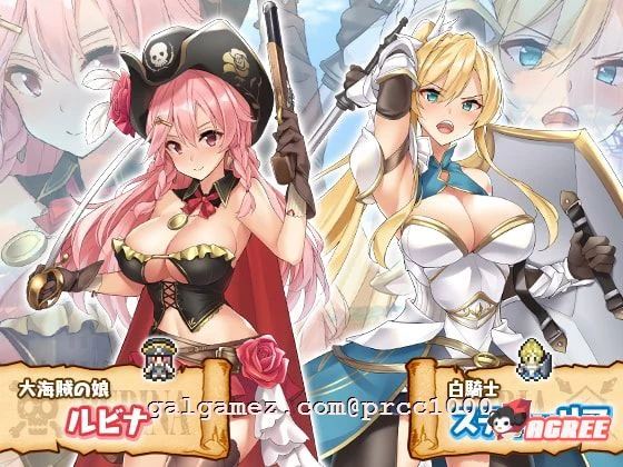 【超爆款RPG/汉化/全动态】海贼公主露比娜与幻之秘宝 云汉化作弊版+存档【2G】 畅玩游戏 预览第1张-XACG动漫资源社——中文ACG动漫游戏社区 【超爆款RPG/汉化/全动态】海贼公主露比娜与幻之秘宝 云汉化作弊版+存档【2G】 畅玩游戏 预览第1张