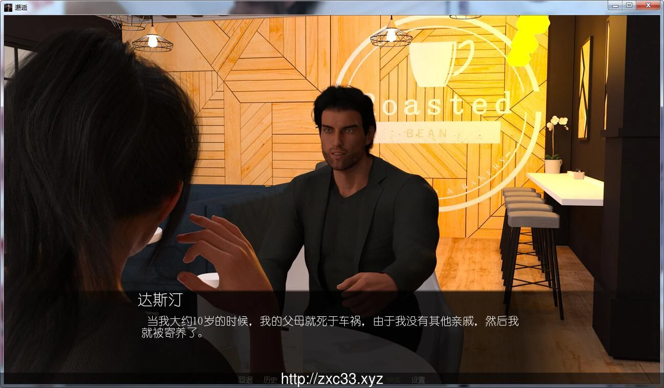 【欧美SLG/汉化/动态】邂逅 全12章精翻汉化版+全CG【PC+安卓/4.5G/更新】 畅玩游戏 预览第3张 【欧美SLG/汉化/动态】邂逅 全12章精翻汉化版+全CG【PC+安卓/4.5G/更新】 畅玩游戏 预览第3张