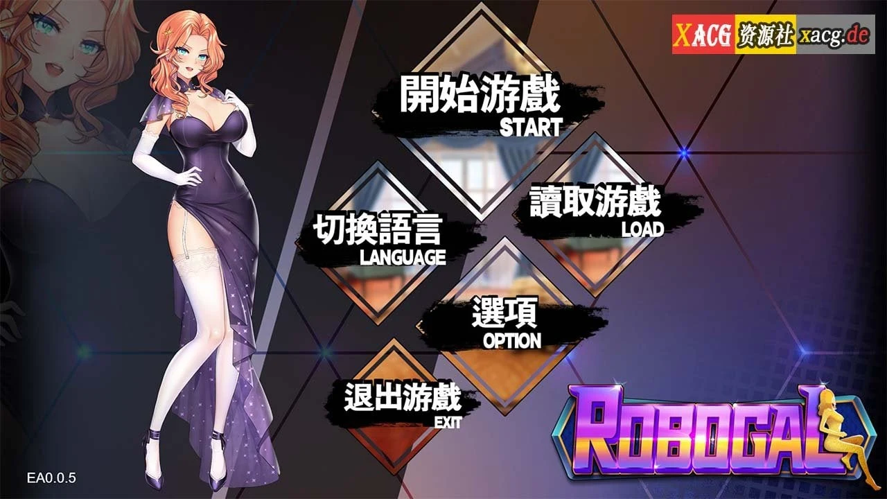 我的生化女友 Ver1.01 官方中文版 [互动SLG/动态] (400M/中文)