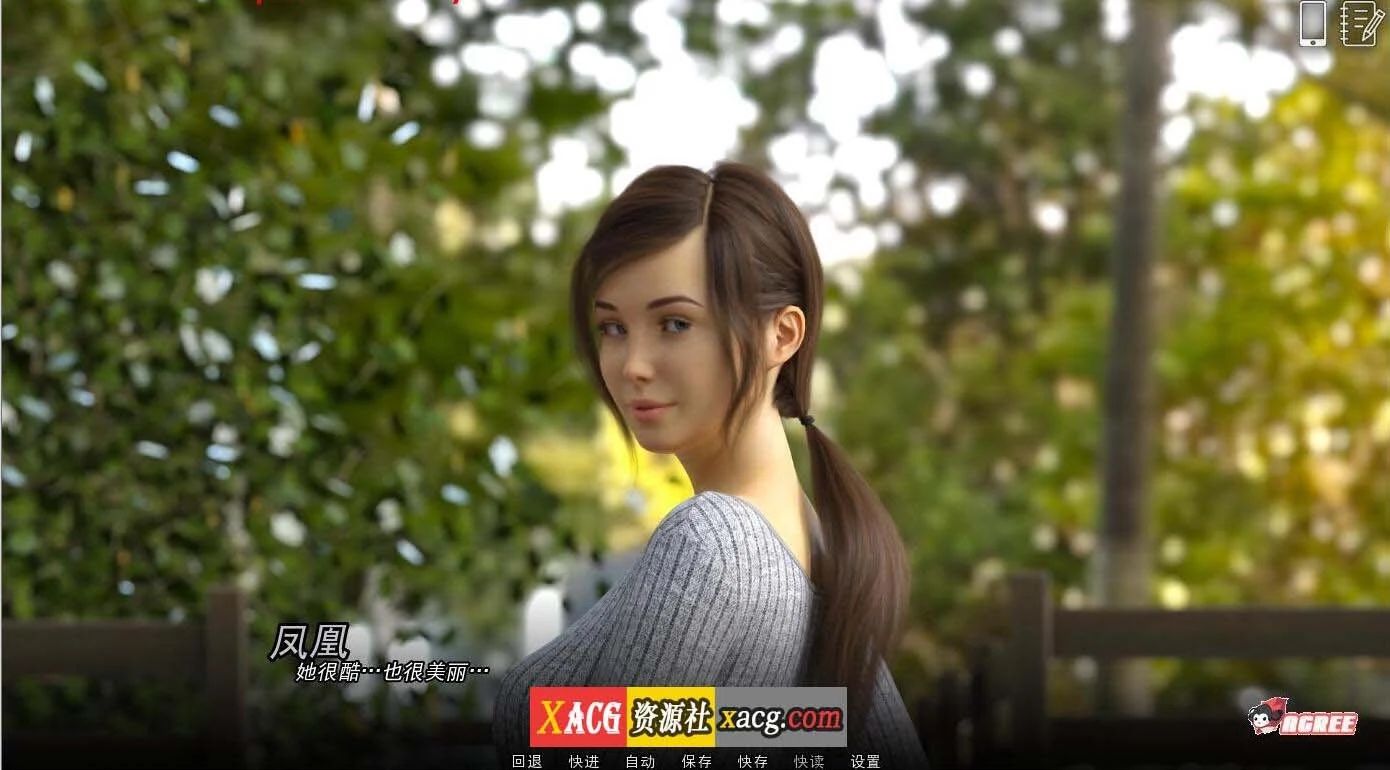 【欧美SLG/汉化/动态】学院情缘 V0.9.0 汉化版【PC+安卓/3G】 畅玩游戏 预览第6张-XACG动漫资源社——中文ACG动漫游戏社区 【欧美SLG/汉化/动态】学院情缘 V0.9.0 汉化版【PC+安卓/3G】 畅玩游戏 预览第6张