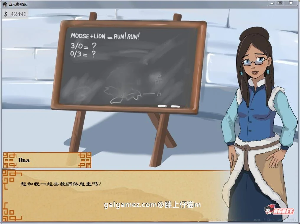 【2D沙盒SLG/英文/动态】降世神通：四元素训练师 V0.9.4C 官方英文版【PC+安卓/1.6G】 畅玩游戏 预览第7张