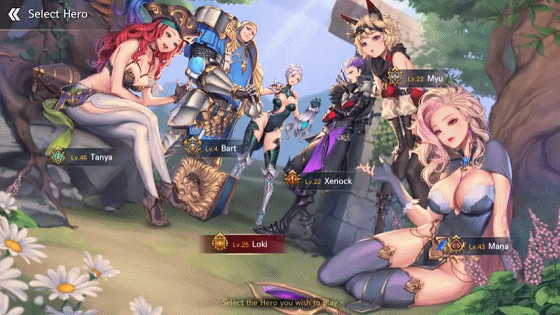 【2D大作/中文/全动态】龙之矛 Ver1.012 官方中文硬盘版+绅士邪恶MOD+全DLC【3.6G】 畅玩游戏 预览第3张
