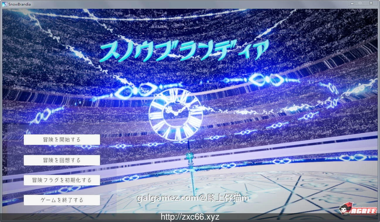 雪精剑布兰迪亚 V1.00 Dl正式版 [ACT/3D/全动态] (circle rin) [3.3G] [新作/CV]
