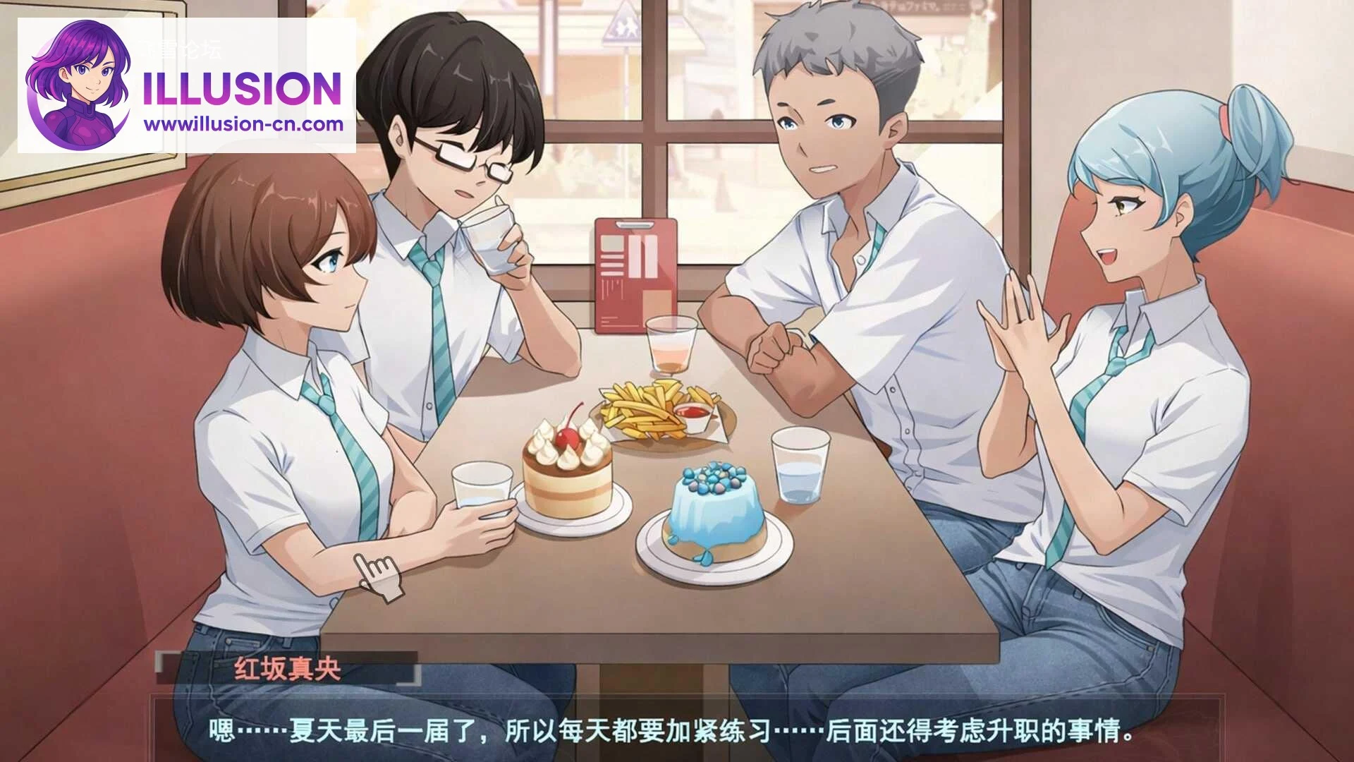 春日狂想曲：情窦初开的秘密 [PC] 官中/动态/无码 百度云/FM 载点 Secrets of the Heart