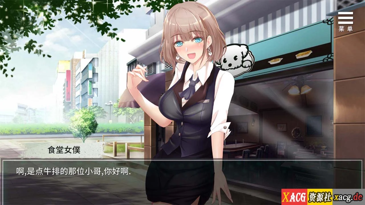 【互动SLG/中文】我在女子监狱开后宫 STEAM官方中文步兵版+全回想【新作/400M】 畅玩游戏 预览第8张