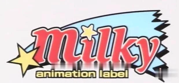 米粒儿整合包【Milky社鲤蕃全系列典藏合集】史诗级汉化资源 (37G步兵超精华版)