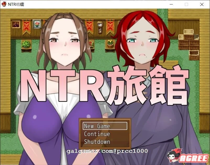 情感旅馆？NTR他人的温柔妻子全抢走！(RPG/官中/新作/300M)