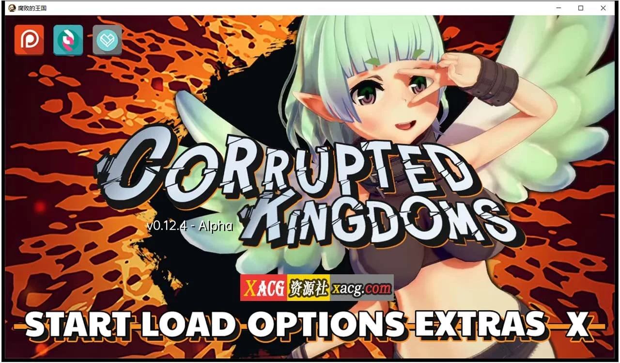 【3D游戏/沙盒/汉化】腐败王国 CorruptedKingdoms V0.12.4 汉化版【PC+安卓/3G】 畅玩游戏 预览第1张-XACG动漫资源社——中文ACG动漫游戏社区 【3D游戏/沙盒/汉化】腐败王国 CorruptedKingdoms V0.12.4 汉化版【PC+安卓/3G】 畅玩游戏 预览第1张