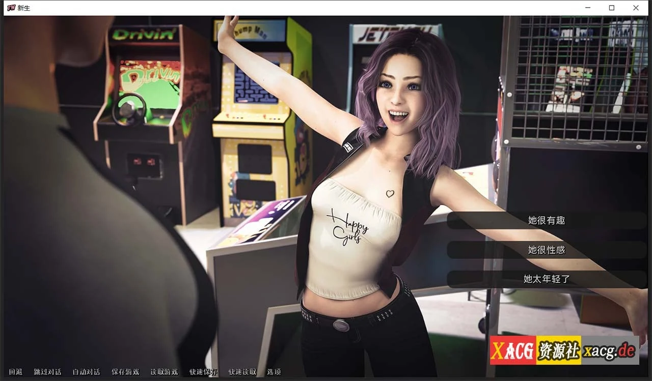 【欧美SLG/汉化】新生 FreshWomen V0.3.0 汉化版 【PC+安卓/2G/新作新汉化】 畅玩游戏 预览第14张-XACG动漫资源社——中文ACG动漫游戏社区 【欧美SLG/汉化】新生 FreshWomen V0.3.0 汉化版 【PC+安卓/2G/新作新汉化】 畅玩游戏 预览第14张