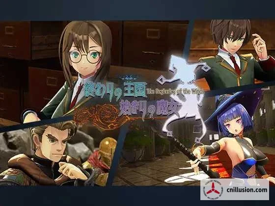 终焉之国与初始魔女 / The Kingdom of the End: The Witch of the Beginning / 終わりの王国始まりの魔女 [PC] [Ver1.20]