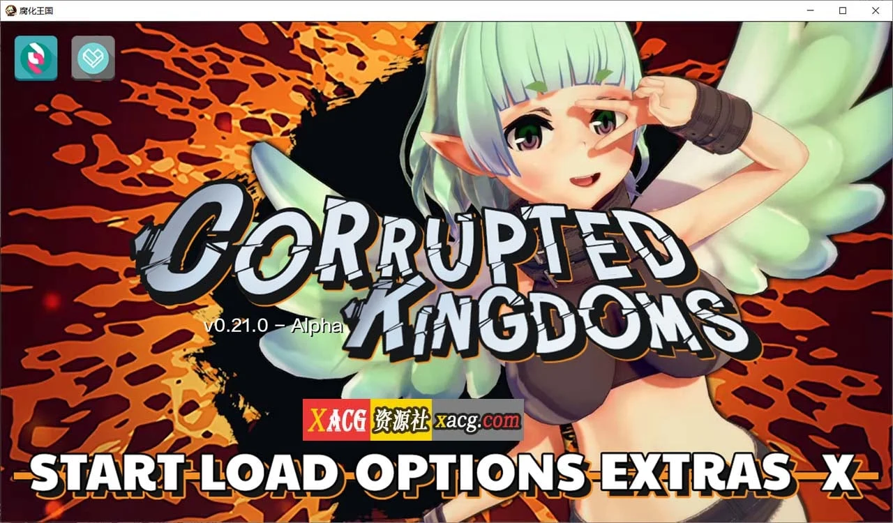 腐败王国 CorruptedKingdoms V0.14.5 精翻汉化版 [3D沙盒游戏] [PC+安卓]