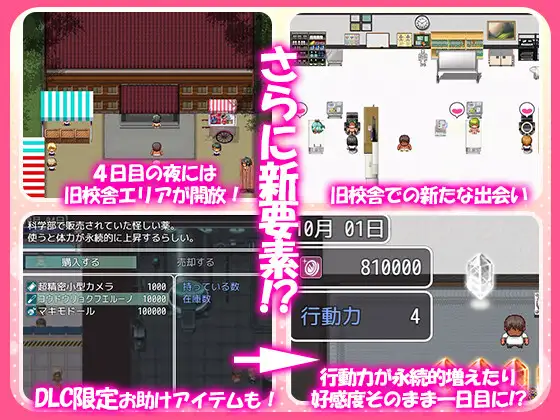 这就是泡姬学园的文化祭（Ariel）！[Ver0725+DLC] これが泡姫学園の文化祭です! 【AI汉化/RPG/PC】 (百度微云/FM/3G)