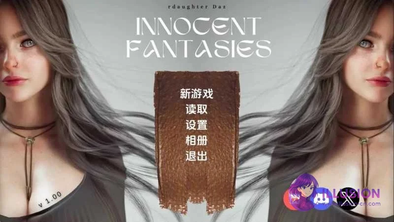 纯真幻想 / Innocent Fantasies / S1 Ep.1 v1.0.0 {PC+Android} [VN·汉化·动态·3DCG]