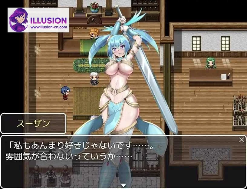 苏珊的冒险之旅 冒険者スーザン 冒险者苏珊 [PC] {RPG/汉化} [815M FM/百度云]