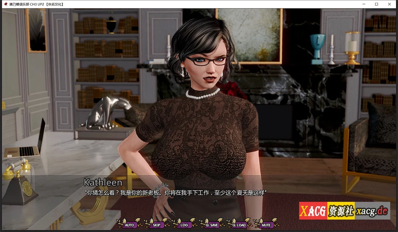【极品建模SLG/汉化/动态】康乃馨俱乐部 Ch3 Up3 精翻汉化版【PC+安卓/大更新/5G】 畅玩游戏 预览第4张-XACG动漫资源社——中文ACG动漫游戏社区 【极品建模SLG/汉化/动态】康乃馨俱乐部 Ch3 Up3 精翻汉化版【PC+安卓/大更新/5G】 畅玩游戏 预览第4张