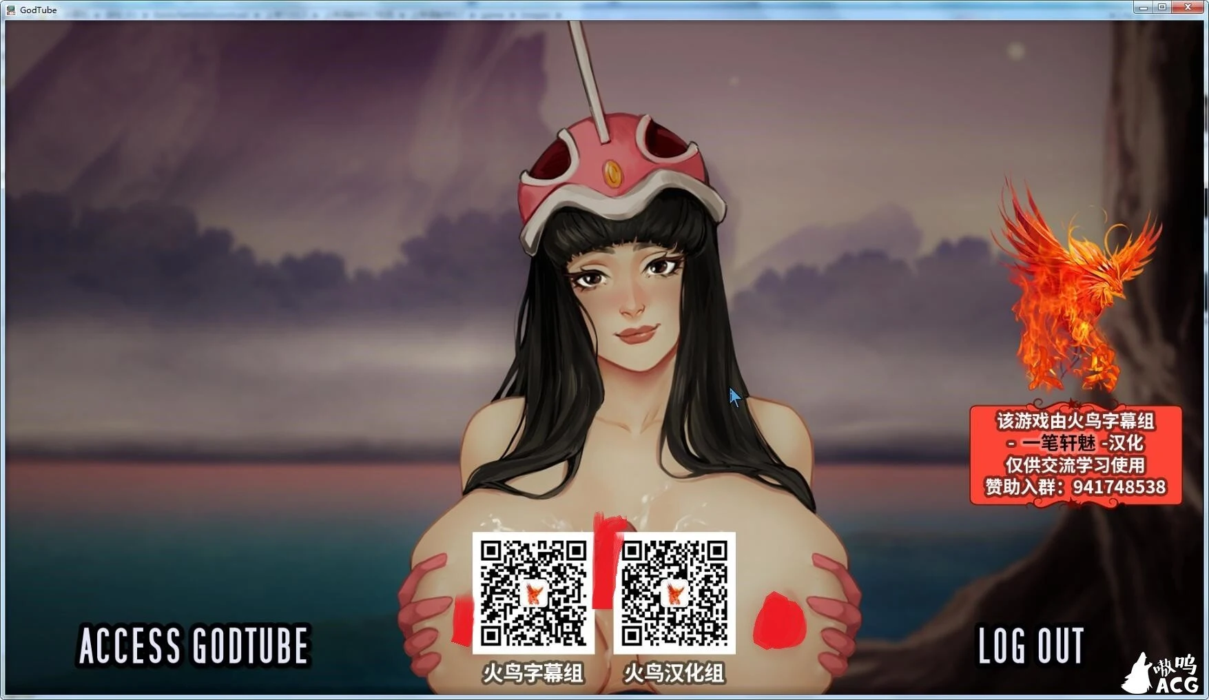 GodTube 上帝调教所 V0.7 精翻汉化版+全CG [PC+安卓/1.5G] /百度/