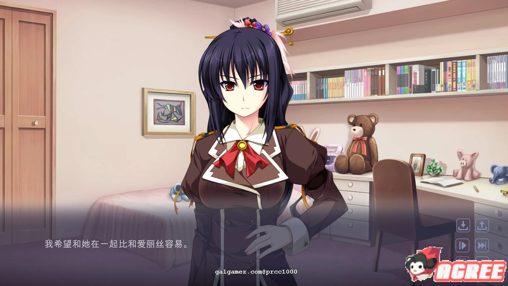 【拔作ADV/中文步兵】叛逆的精神 nutaku官方中文步兵版 【新作/1.2G/全动态全CV】 畅玩游戏 预览第2张-XACG动漫资源社——中文ACG动漫游戏社区 【拔作ADV/中文步兵】叛逆的精神 nutaku官方中文步兵版 【新作/1.2G/全动态全CV】 畅玩游戏 预览第2张