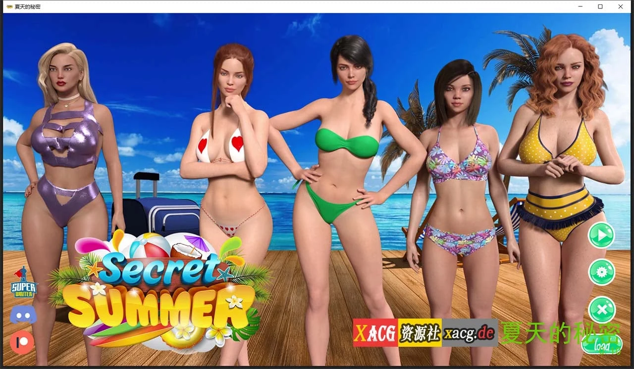 夏天的秘密 Secret Summer V0.10 汉化版 (欧美SLG/新作/官中) [PC+安卓/3G]