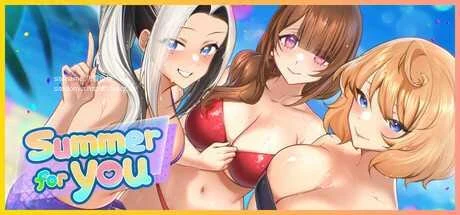 夏日风情 Summer For You v3.0 官中步兵版 [SLG/PC] (FM/1G/百度微云) [PC-SLG游戏]