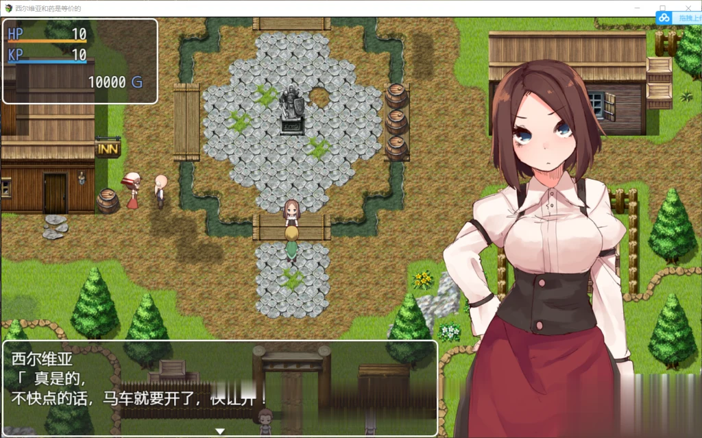 预览图2