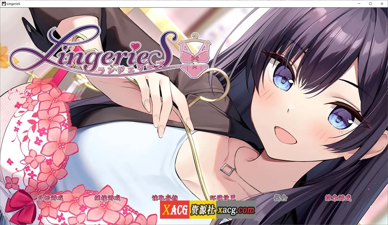 服装店 ClothingS【SLG/中文/动态/全CV】官方中文完结版（PC+安卓/新作/2G）