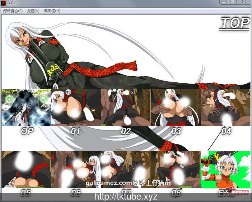 [電伝導]死海：丧尸迷城 全集1-7+公园秘境篇【2D互动/全动态】 [7.2G]