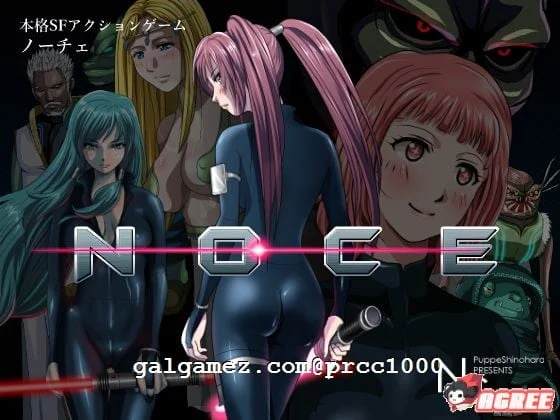 N·O·C·E 银河的终焉 [ACT/官中/全动态] V1.4.0 600M 中文版！