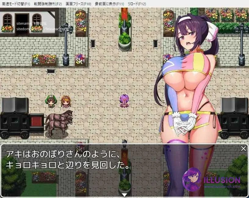 女忍宝物帖 [AI汉化+Final动态] くノ一お宝帖 (RPG/PC) [百度云|FM|814M]