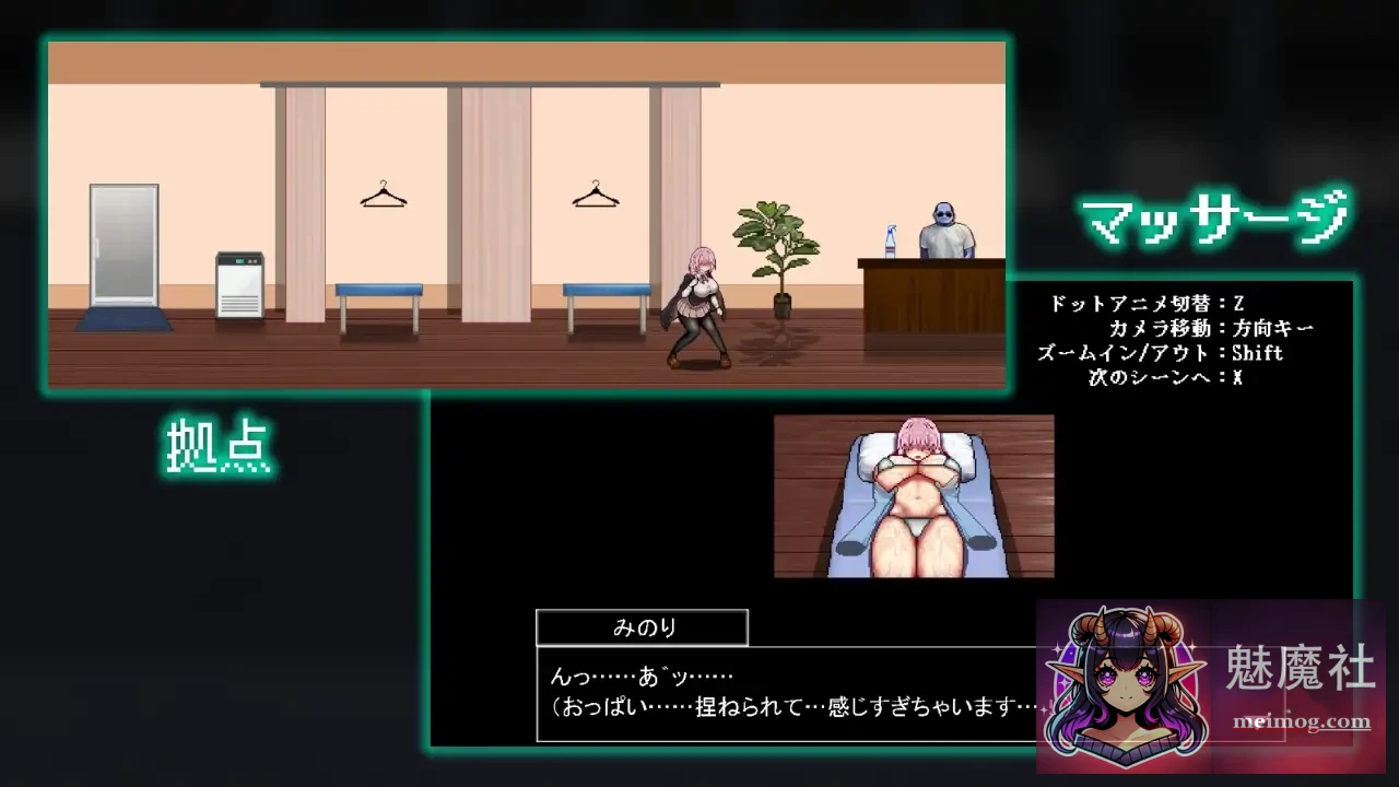 献祭竞技场 Arena of sacrifice [百度/FM] (PC/动态/ACT/官中步兵版) {250M}