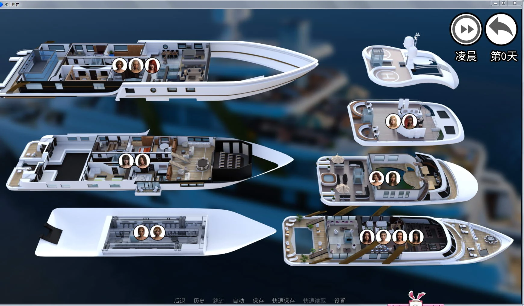 【欧美SLG/汉化/动态】水上世界 V0.25.0 精翻汉化作弊版+全CG【PC+安卓/更新/3.2G】 畅玩游戏 预览第4张-XACG动漫资源社——中文ACG动漫游戏社区 【欧美SLG/汉化/动态】水上世界 V0.25.0 精翻汉化作弊版+全CG【PC+安卓/更新/3.2G】 畅玩游戏 预览第4张