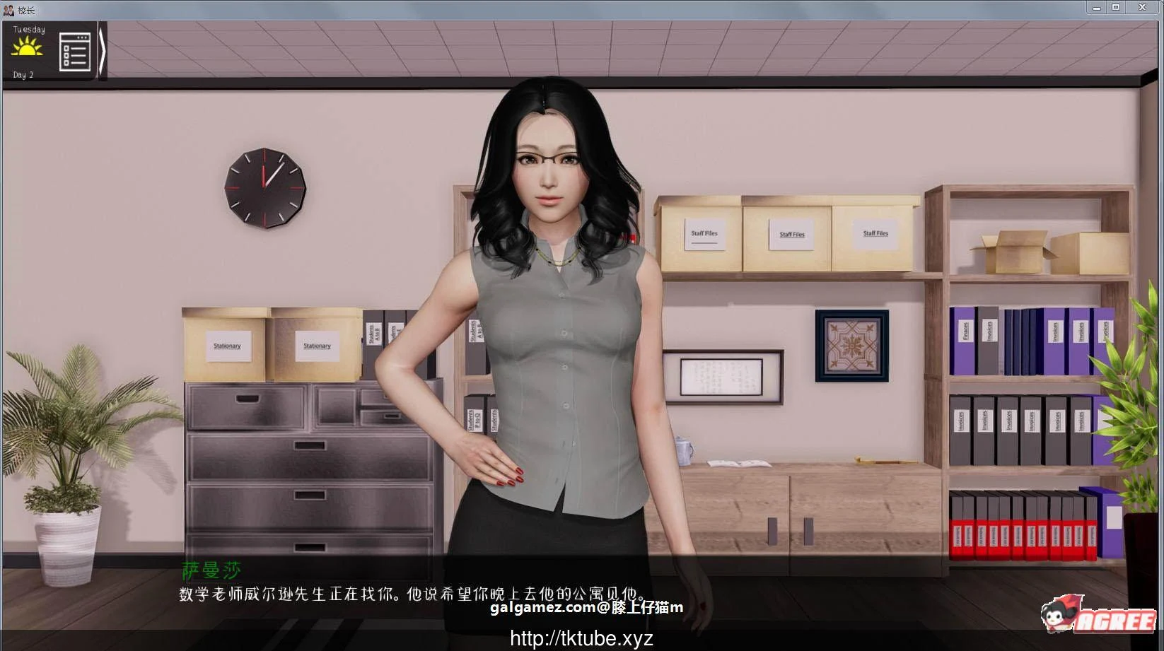【欧美SLG/中文/动态】校长先生 V0.15.2 汉化版【PC+安卓/更新/5G】 畅玩游戏 预览第6张