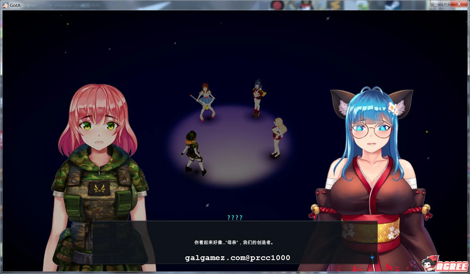 【大型ARPG/中文/全动态】H版暗黑-灰烬守护者V1.23 Steam官方中文更新版/已打H补丁【6.5G】 畅玩游戏 预览第6张
