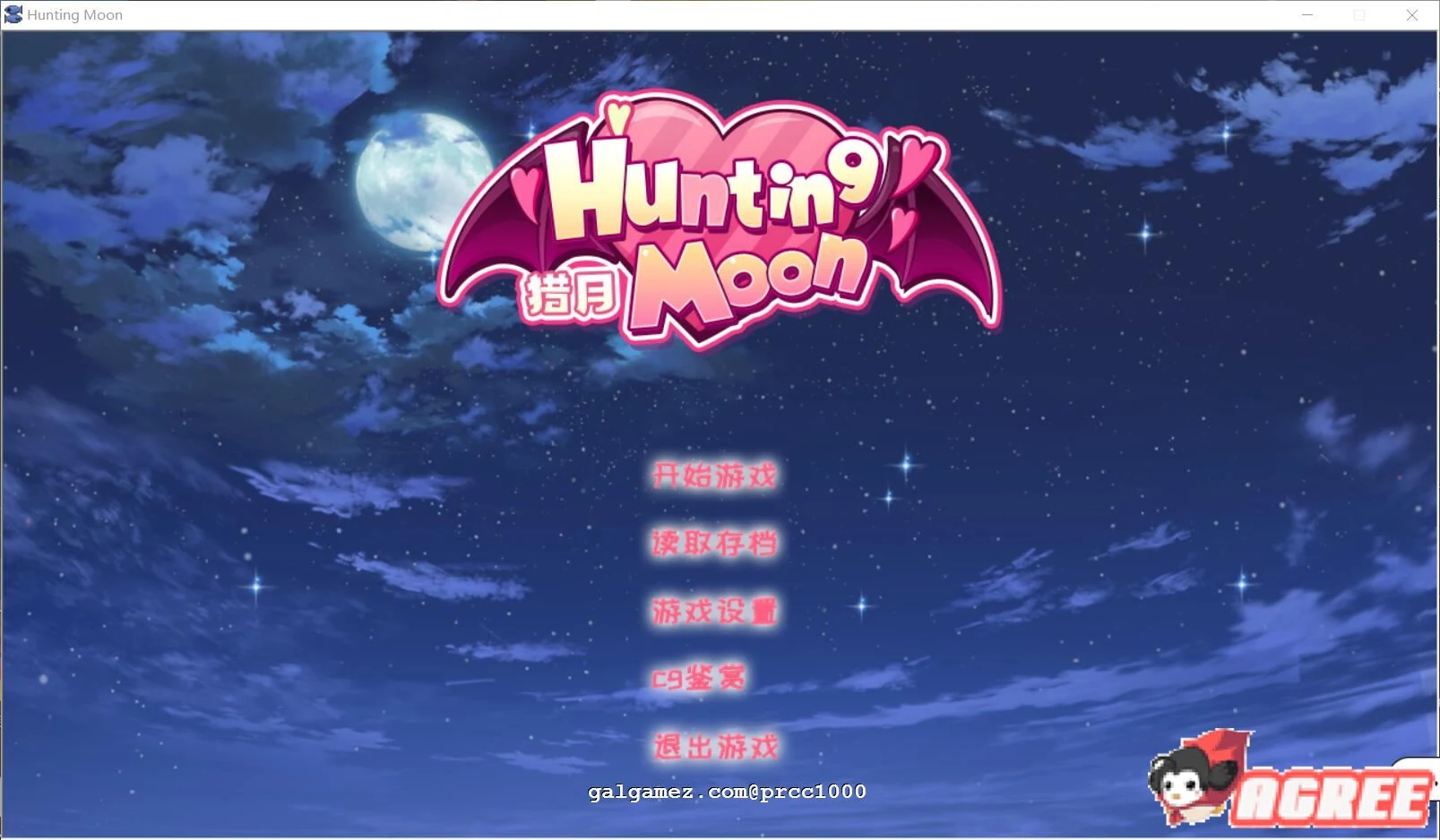 狩月—绝望的我与魔女 [Hunting Moon] 官方中文版/STEAM 安卓+PC 新作/1G 附DLC补丁
