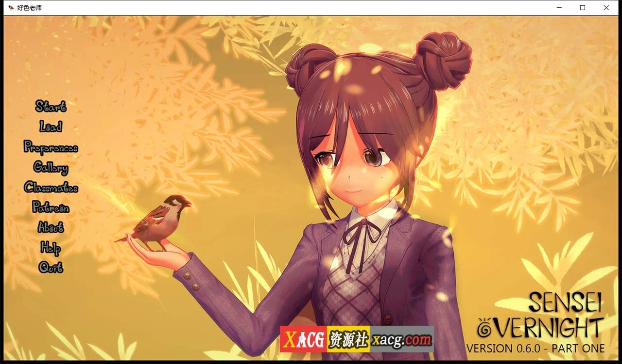 风趣老师 v0.6.0 Part1 汉化版 [日系SLG/动态/官中] / 4G / 新汉化