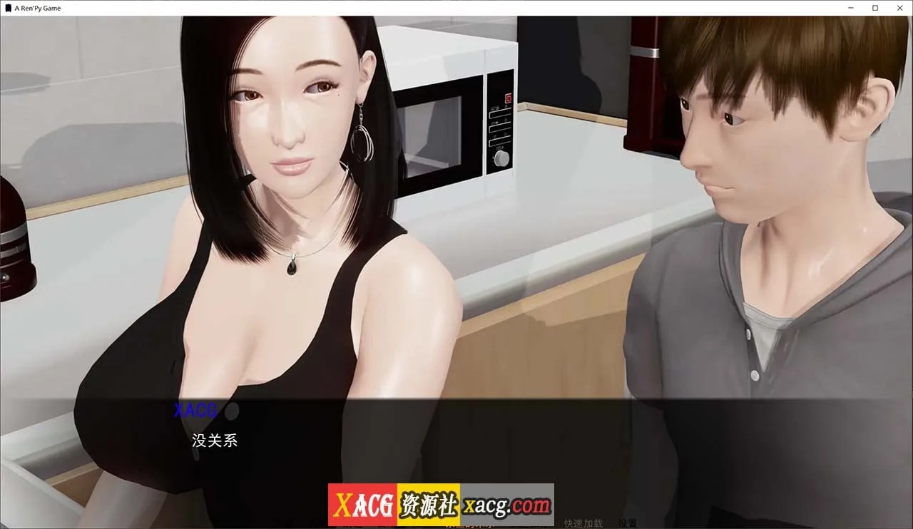 愿望的束缚 v0.4.2.5 Bound by Ties 米乐精翻汉化版 [亚洲SLG/动态] (4G)