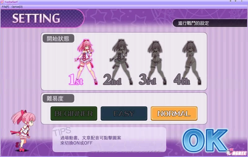 预览第2张