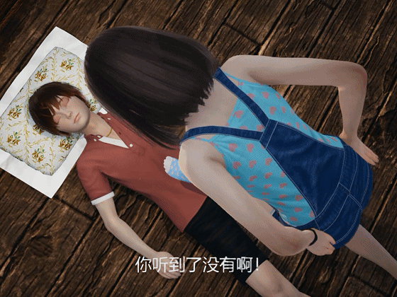 【国产RPG/中文/动态】禁忌之岛-丧尸起源 V4.3中文重置版+攻略【大更新/PC+安卓模拟器/3G】 畅玩游戏 预览第9张-XACG动漫资源社——中文ACG动漫游戏社区 【国产RPG/中文/动态】禁忌之岛-丧尸起源 V4.3中文重置版+攻略【大更新/PC+安卓模拟器/3G】 畅玩游戏 预览第9张
