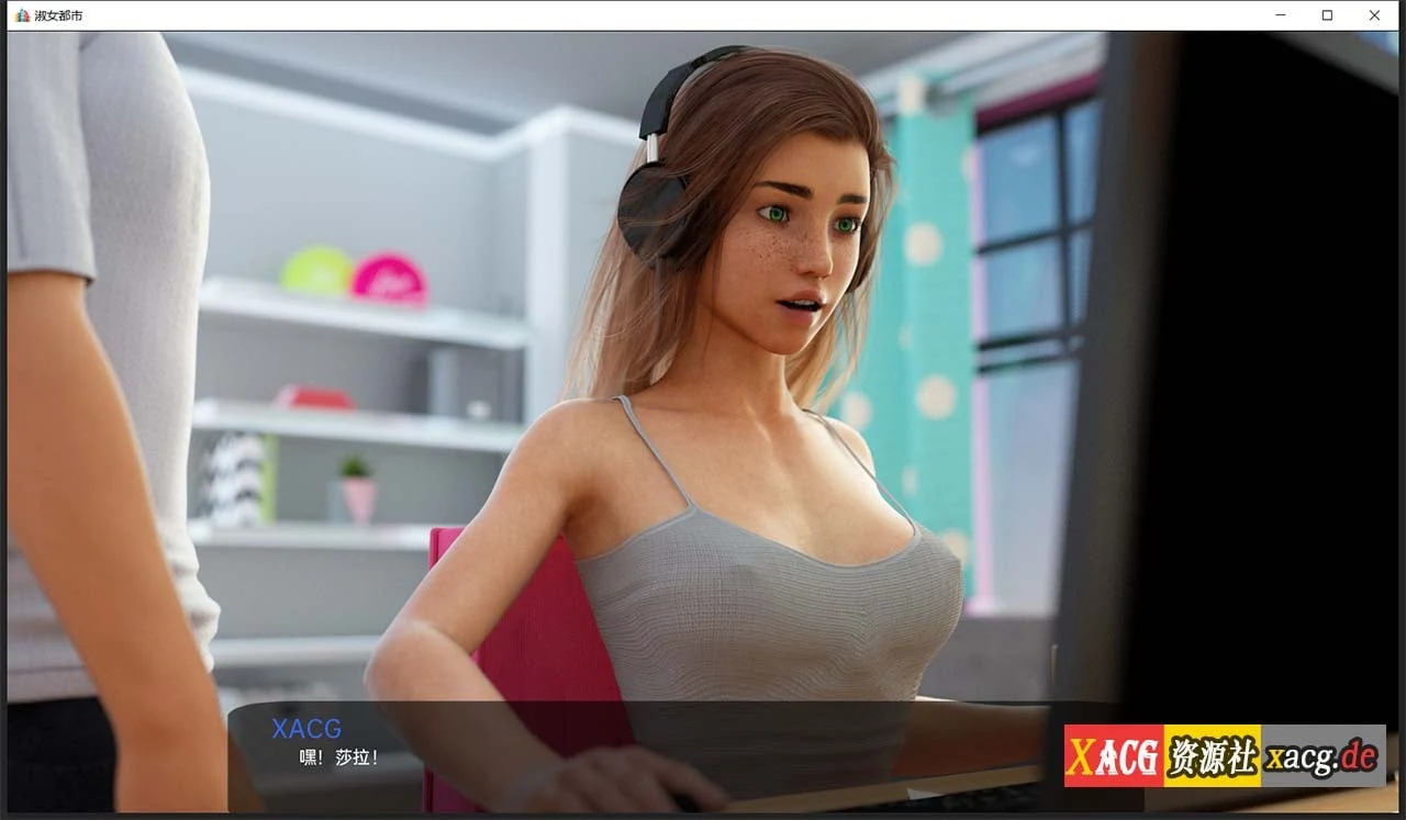 【欧美SLG/汉化/动态】淑女都市-Milfy City Ver1.0E2 官方中文完结版【PC+安卓/8G】 畅玩游戏 预览第9张-XACG动漫资源社——中文ACG动漫游戏社区 【欧美SLG/汉化/动态】淑女都市-Milfy City Ver1.0E2 官方中文完结版【PC+安卓/8G】 畅玩游戏 预览第9张